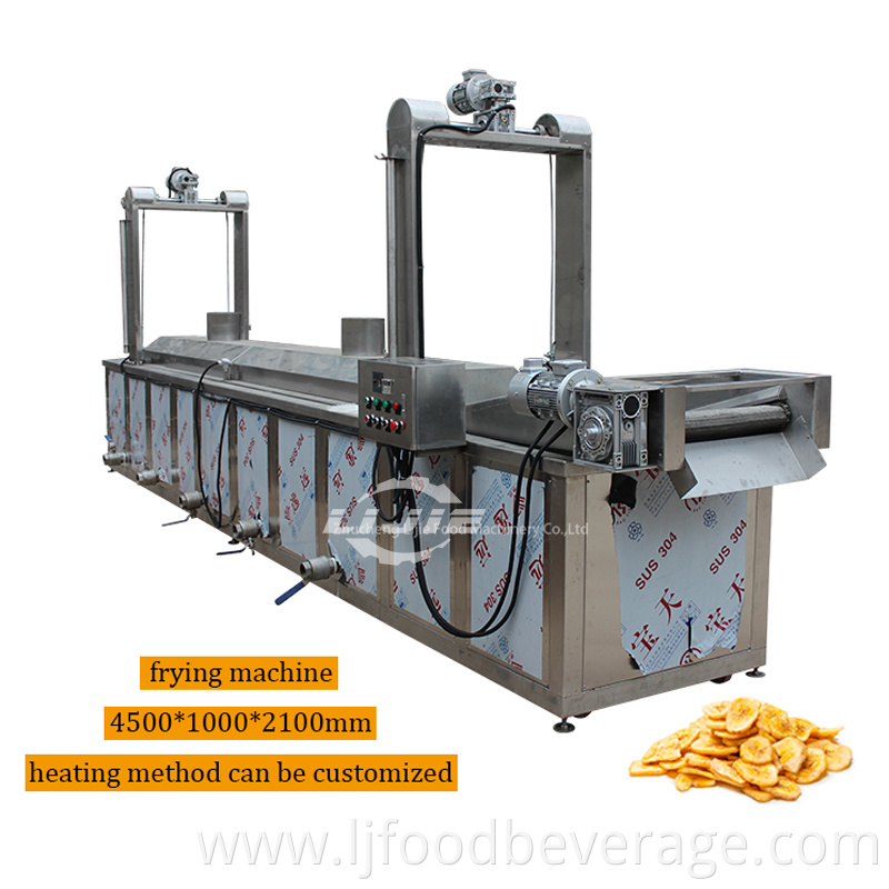 frying machine